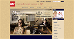 Desktop Screenshot of gafmc.com.ua